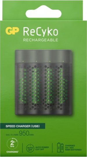 GP Batteries ReCyko M451 USB Charger 4 Batteries Ni-MH Size AA/AAA Set with 4x AAA 950mAh in Green color
