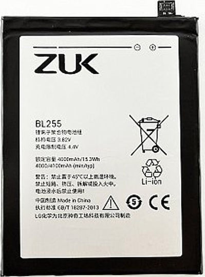 Lenovo BL255 Μπαταρία Αντικατάστασης 4000mAh για ZUK Z1