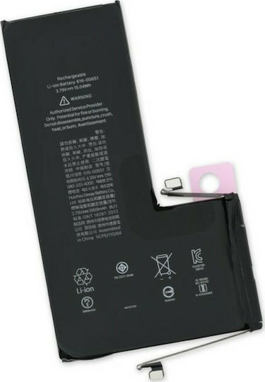 616-00659 Bulk Συμβατή Μπαταρία Αντικατάστασης 3046mAh για iPhone 11 Pro