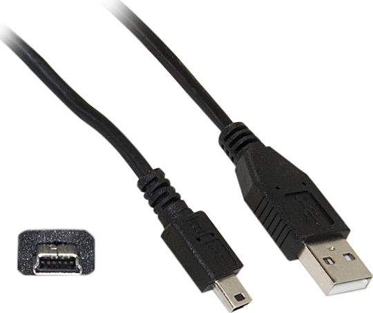 Aculine USB 2.0 Kabel USB-A-Stecker - Mini-USB-A-Stecker Schwarz 0.5m USB-013