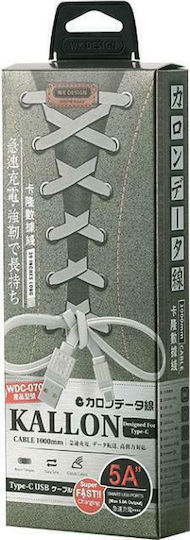 WK Braided USB to Lightning Cable Λευκό 1m (WDC-070)