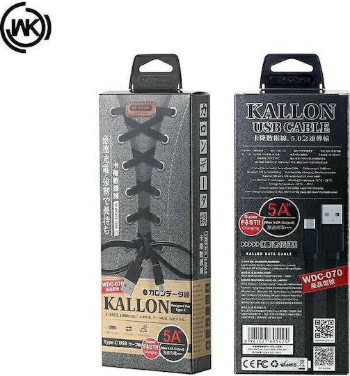 WK Braided USB to Lightning Cable Λευκό 1m (WDC-070)