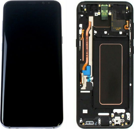 Samsung Screen with Touch Mechanism and Frame for Galaxy S8+ (Silver)