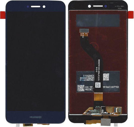 Huawei Οθόνη με Μηχανισμό Αφής για Huawei P8/P9 Lite 2017 (Μπλε)