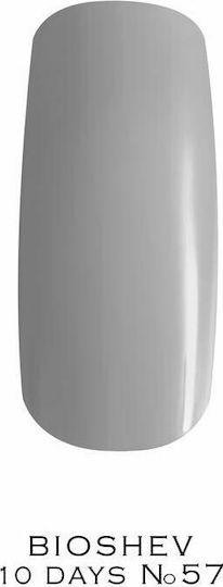 Bioshev Professional 10 Days Colour Gel Effect Gloss Long Lasting Nail Polish Gray 057 11ml