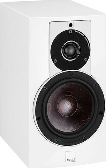 Dali Rubicon 2 Pair of Hi-Fi Speakers Bookself 150W 2 No of Drivers W19.5xD33.5xH35cm. White