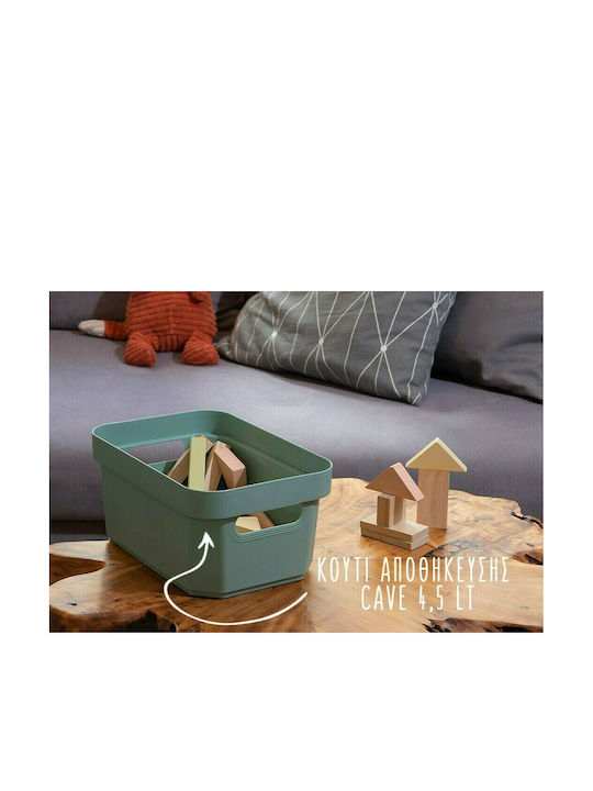 Cyclops Cave Plastic Storage Box with Lid Veraman 13.5x36x27.5cm