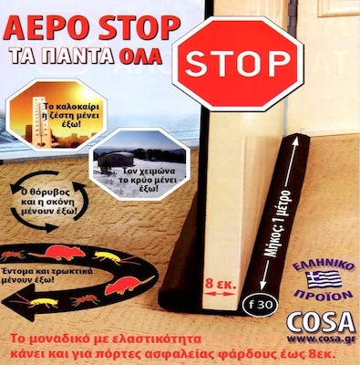 Cosa Αφρώδες Διπλό Αεροστόπ Πόρτας / Παραθύρου σε Μπλε Χρώμα 1m