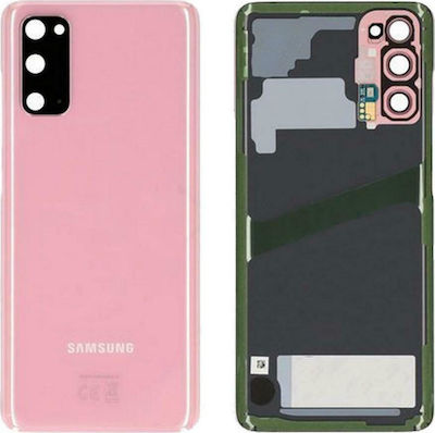 Samsung Καπάκι Μπαταρίας Cloud Pink για Galaxy S20