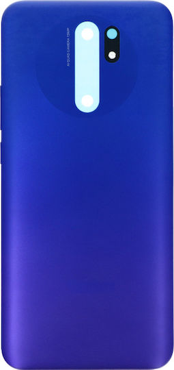 Καπάκι Μπαταρίας Μωβ για Redmi 9