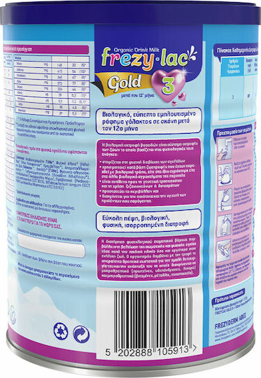 Frezyderm Milk Powder Frezylac Gold 3 for 12m++ Months 400gr