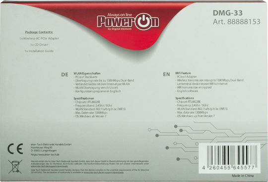 Inter-Tech DMG-33 Ασύρματη Κάρτα Δικτύου Wi‑Fi 5 (1300Mbps) PCI-e