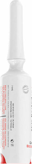 Frezyderm Skin Restart Vit A Velvet Concentrate Anti-Aging Serum Booster For Face With Retinol & AHA For Firming 5ml
