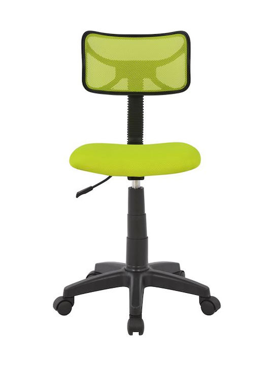 Scaun De Birou Pentru Copii Verde 40.5x50.5x79.5-91.5cm