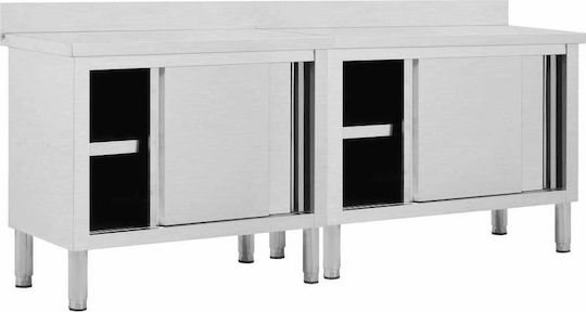 vidaXL Ερμάριο με Συρόμενες Πόρτες 200x50x95cm