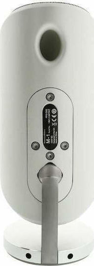 Bowers & Wilkins M-1 Hi-Fi Говорител Bookself 100W 2 Брой шофьори Ш11.4xД16.2xВ24.8см. Бял