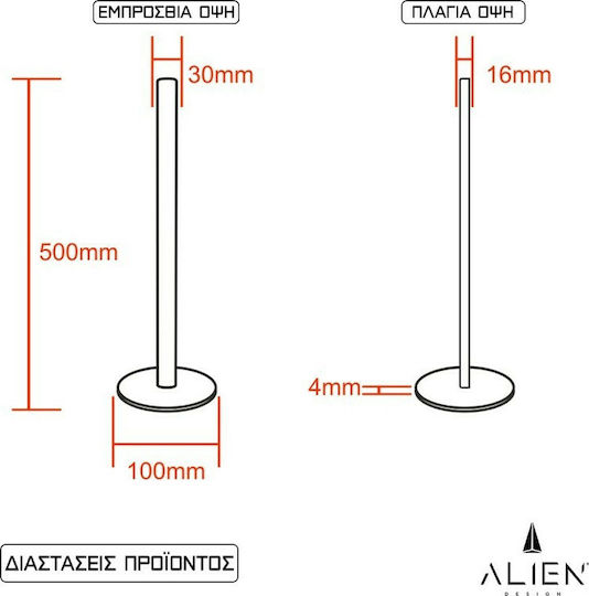 GloboStar Alien Diva Dekorative Lampe Bar Schwarz