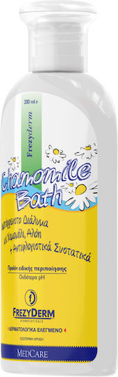 Frezyderm Chamomile Bath Lotion for Atopic Skin 200ml