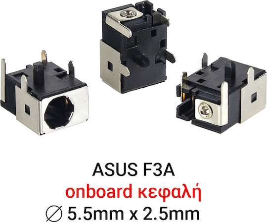 Asus Βuchse Stromversorgung für Asus (D028)