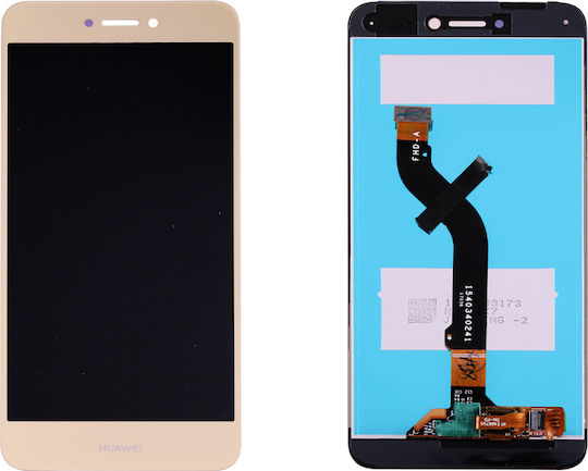 Οθόνη με Μηχανισμό Αφής για Huawei P8/P9 Lite 2017 (Χρυσό)