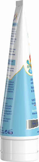 Frezyderm Infant Sun Care Waterproof Baby Sunscreen Emulsion SPF50 100ml