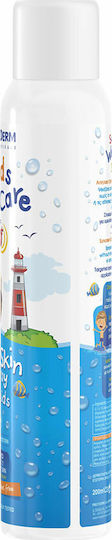 Frezyderm Kids Sun Care SPF50+ Αδιάβροχο Παιδικό Αντηλιακό Spray για Πρόσωπο & Σώμα 200ml