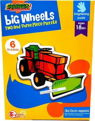 Kids Puzzle Big Wheels for 3++ Years 18pcs