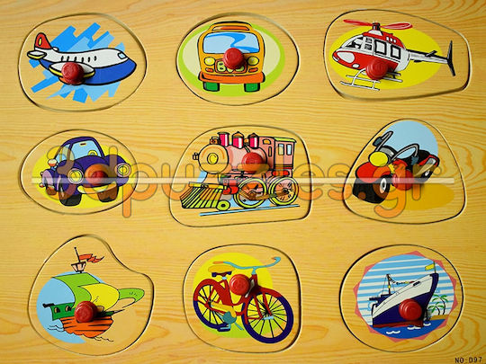 Ξύλινο Παιδικό Puzzle Σφηνώματα Μέσα Μεταφοράς Καρτούν για 2+ Ετών 9pcs Anelixi