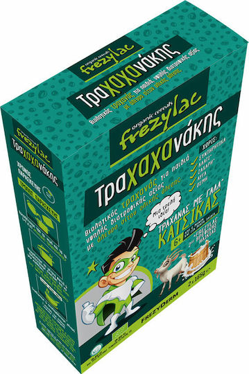 Frezyderm Βρεφικό Γεύμα Frezylac Τραχαχανάκης Τραχάνας με Γάλα Κατσίκας Χωρίς Προσθήκη Ζάχαρης 330gr για 6+ Μηνών