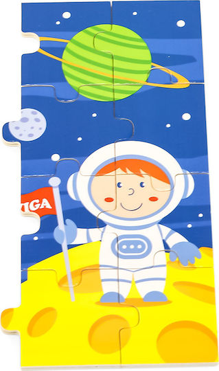 Ξύλινο Παιδικό Puzzle Space Travel για 2+ Ετών 24pcs Viga Toys