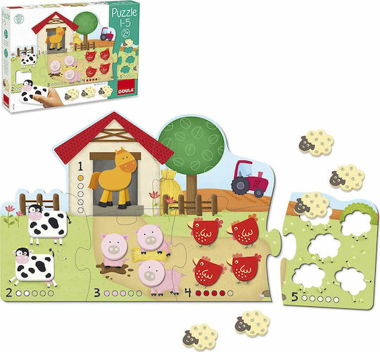 Παιδικό Puzzle 1-5 6pcs Goula