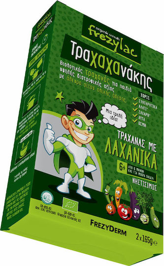 Frezyderm Baby Meal Frezylac Trachahanakis Trachanas with Flavor from Vegetables No Added Sugar 330gr for 6+ Months