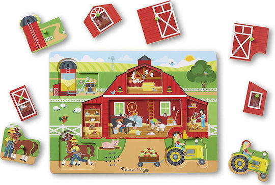 Wooden Kids Peg Puzzle Around the Farm Sound 7pcs Melissa & Doug