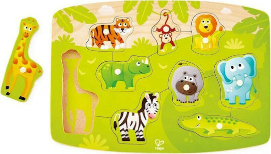 Ξύλινο Παιδικό Puzzle Σφηνώματα Jungle Peg για 2+ Ετών 9pcs Hape