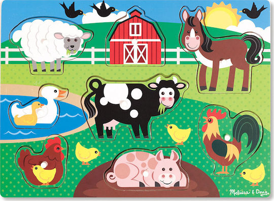 Wooden Kids Peg Puzzle Farm Peg 8pcs Melissa & Doug