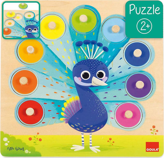 Ξύλινο Παιδικό Puzzle Σφηνώματα Παγώνι 9pcs Goula