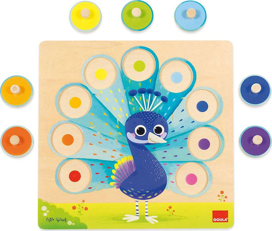 Ξύλινο Παιδικό Puzzle Σφηνώματα Παγώνι 9pcs Goula
