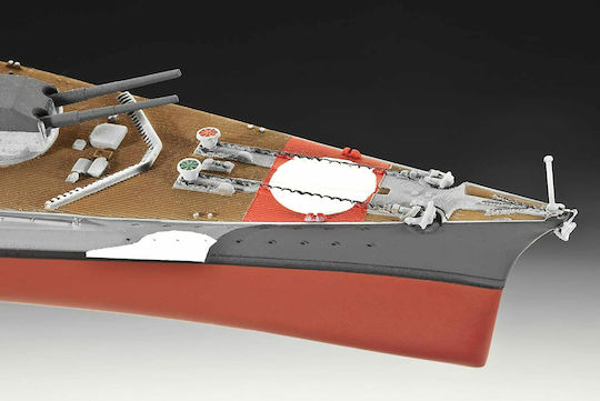 Revell Battleship Bismarck Modeling Figure Ship 295 Pieces in Scale 1:700 35.9x10x5.9cm.