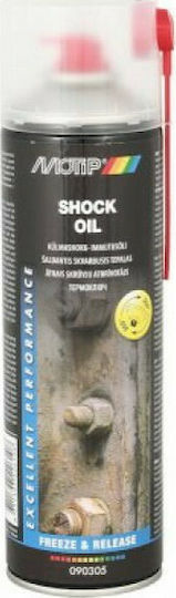 Motip Dupli Shock Oil Spray Corrosion Inhibitor 500ml 1pcs