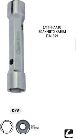 Benman Κλειδί Σωληνωτό 20x22mm