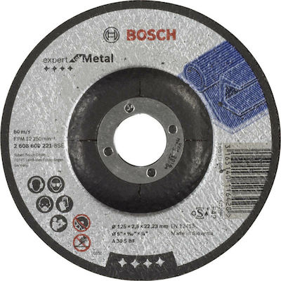 Bosch Δίσκος Κοπής Μετάλλου Expert for Metal 125mm Schneidscheibe 125mm 1Stück