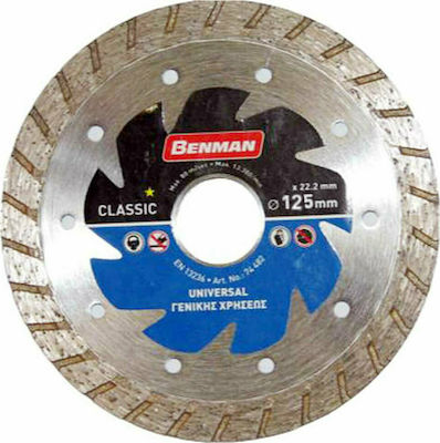 Benman 74483 Schneidscheibe 125mm 1Stück