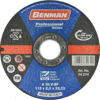 Benman Δίσκος Κοπής Σιδήρου Professional 180mm 74276 1τμχ