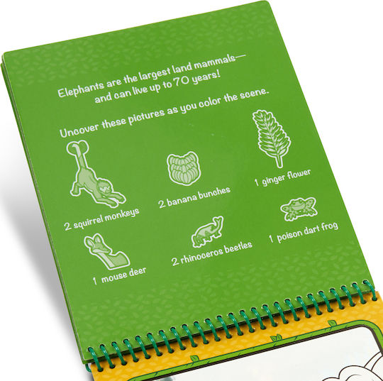 Melissa & Doug Ζωγραφική Water Wow! Jungle Water Reveal Pad για Παιδιά 4+ Ετών
