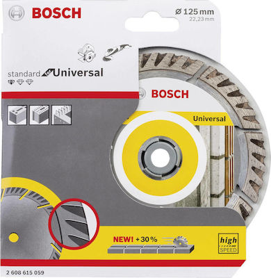 Bosch Διαμαντόδισκος Standard Universal 125mm Slicer/Coarse Grater Disc Construction Materials 125mm 1pcs