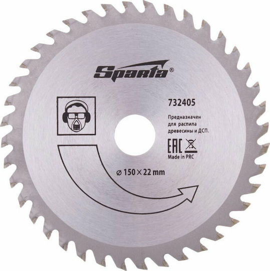 Sparta Schneidscheibe Holz mit 40 Zähnen 150mm