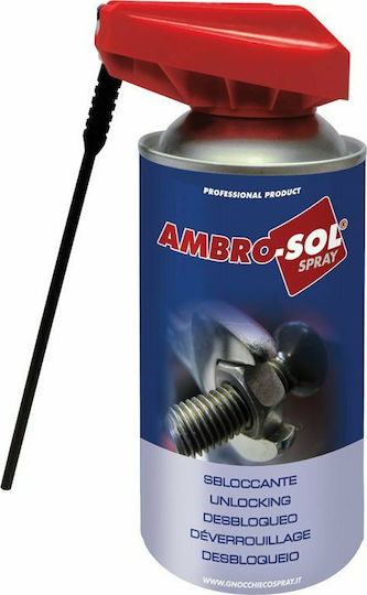 Ambro-Sol Λιπαντικό Σπρέι 400ml
