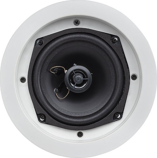 Helvia GALA-520XW Παθητικό Ηχείο Οροφής 20W (Τεμάχιο) Λευκό