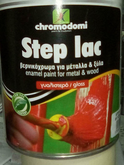 CHromodomi Step Lac 0.75Es Blue