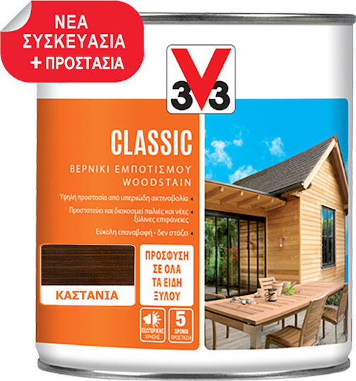 V33 Classic Woodstain Auf Lösemittelbasis Kastanie Satin,σατεν 750ml